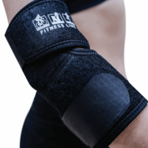 Adjustable Neoprene Elbow Support